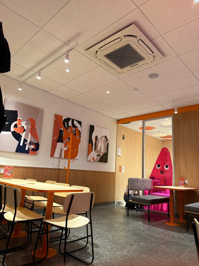 Pizzeria Dodo Pizza, Yaroslavl, photo