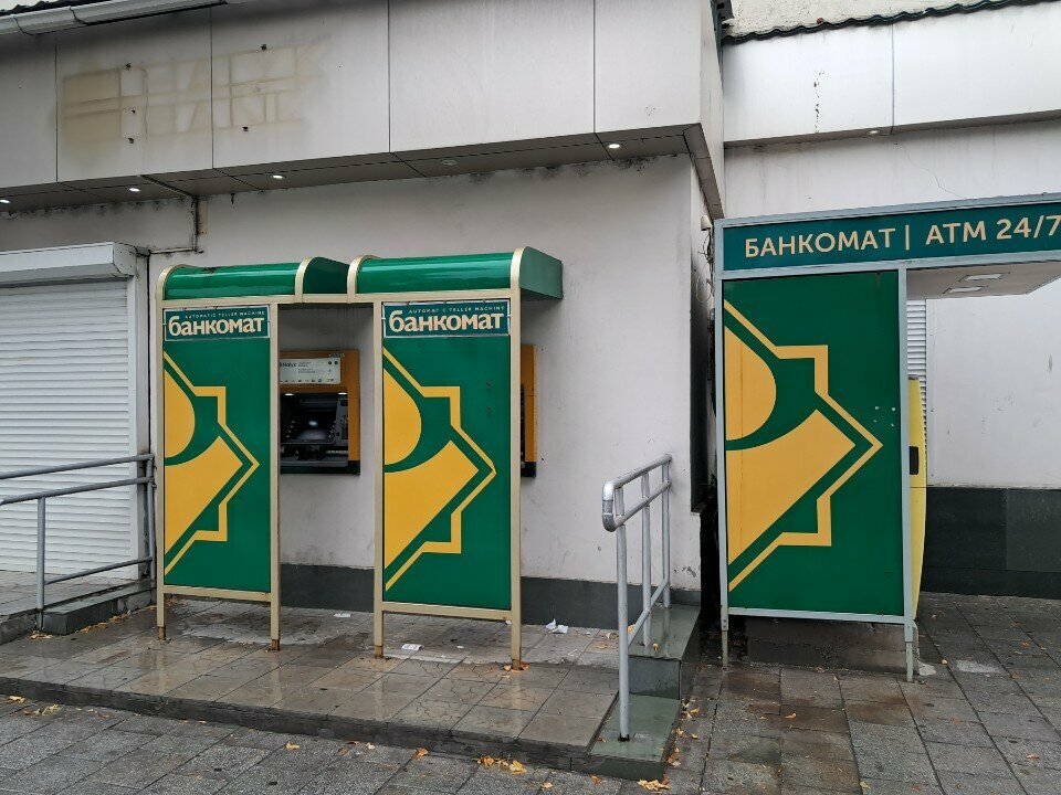 ATM Halyk Bank, Chimkent, photo