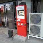 Qiwi (Jeltoqsan kóshesi, 2Т), payment terminal