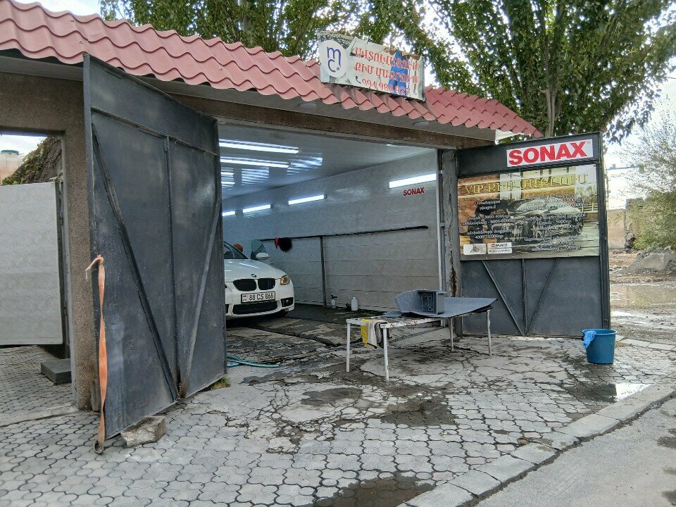 Car wash Mega Cleaning, Yerevan, photo