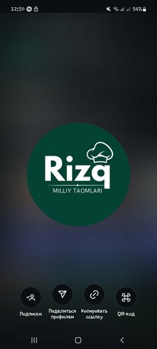 Rizk app