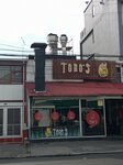 Toro's (Bogotá, Carrera 21, 53-51), restaurant