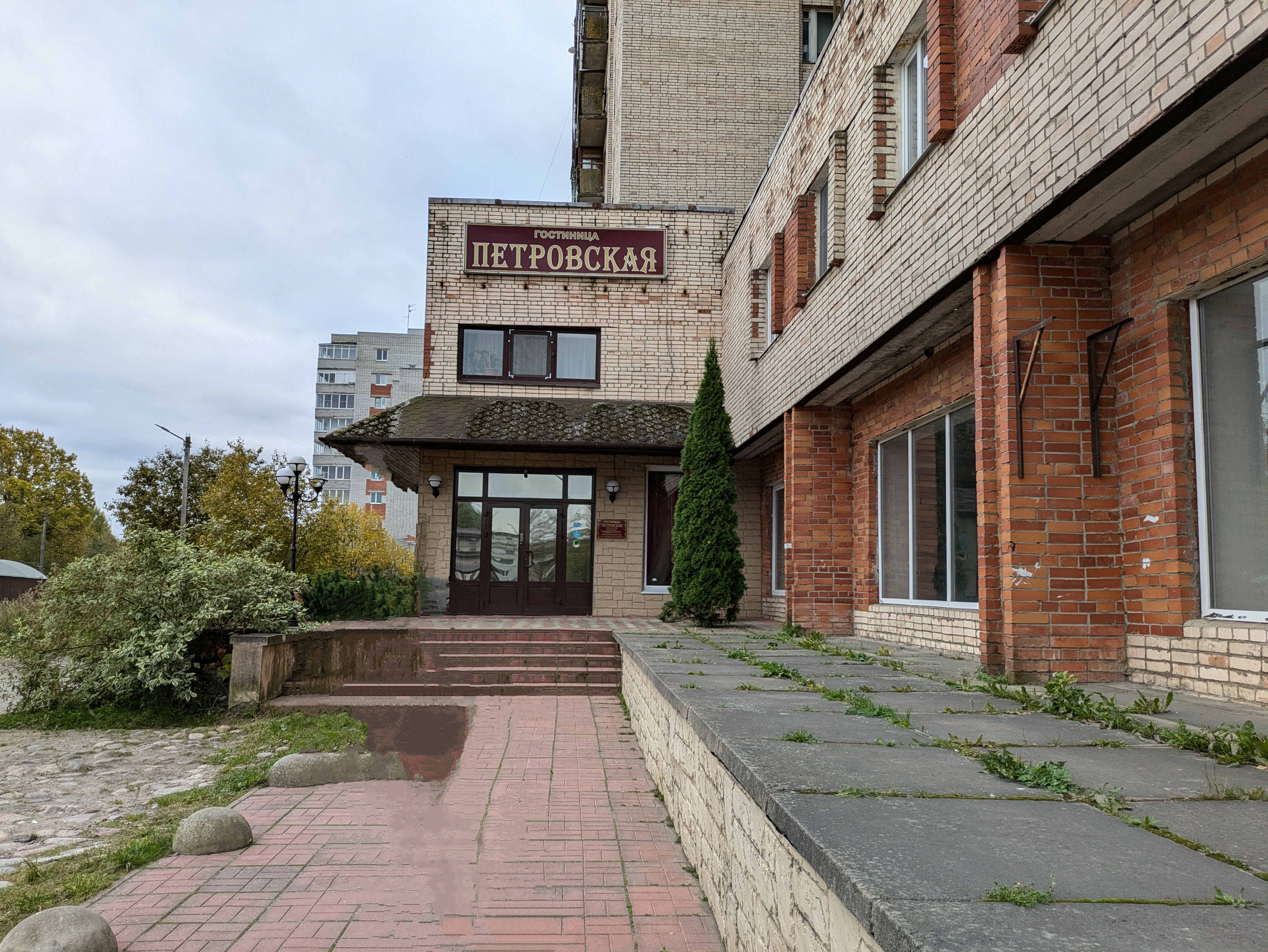 Фото Петровская