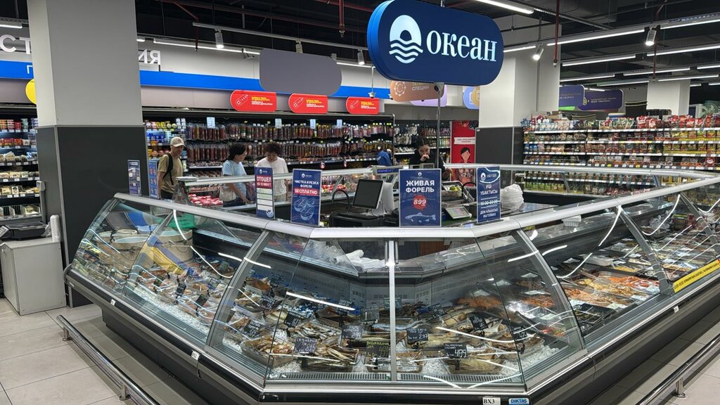 Grocery Okean, Bishkek, photo