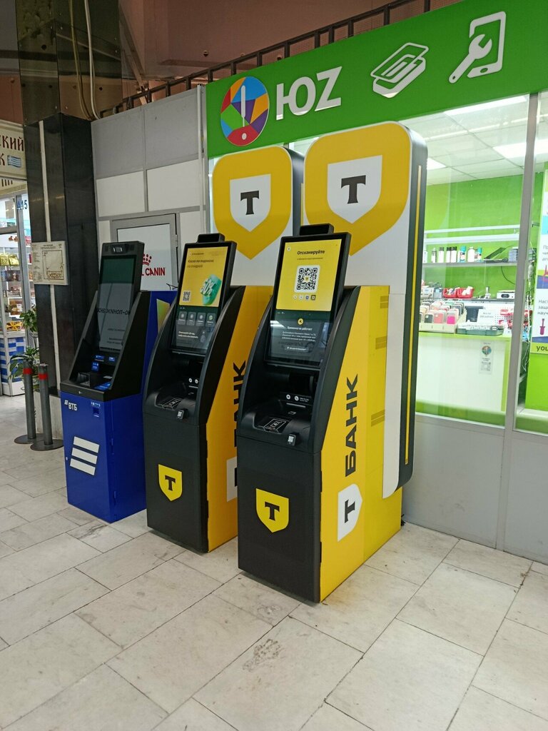 ATM Т-Банк, Moscow, photo