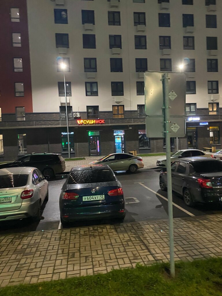 Bar, pub Пряный мамонт, Lubercy, photo