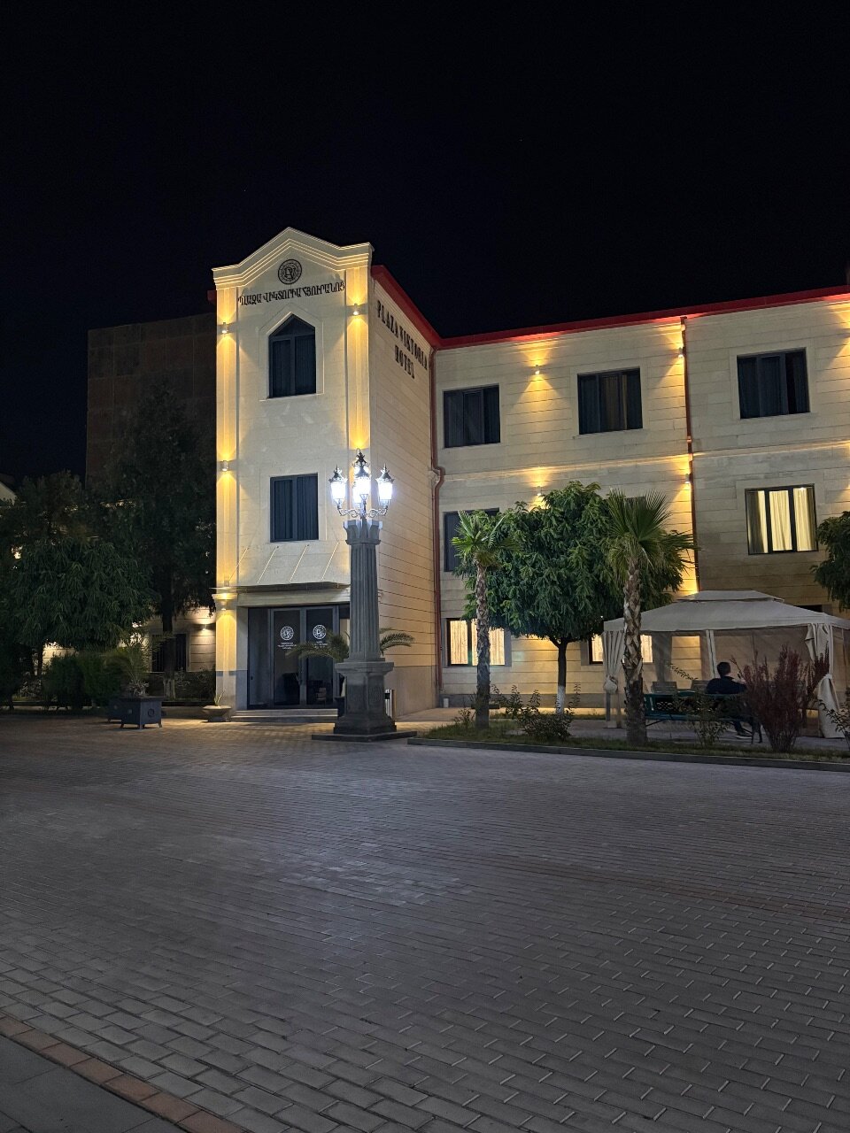 Фото отеля 1