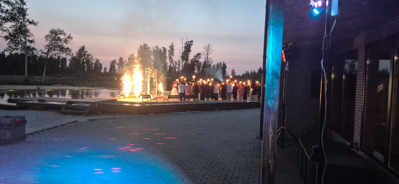 Фото Эко-парк Лазурный