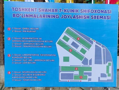 Sperma qanday tamga ega bolishi kerakligi haqida maqola