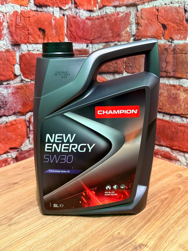 Engine oils Osk, Lubercy, photo