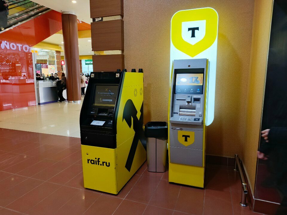 ATM Т-Банк, Surgut, photo