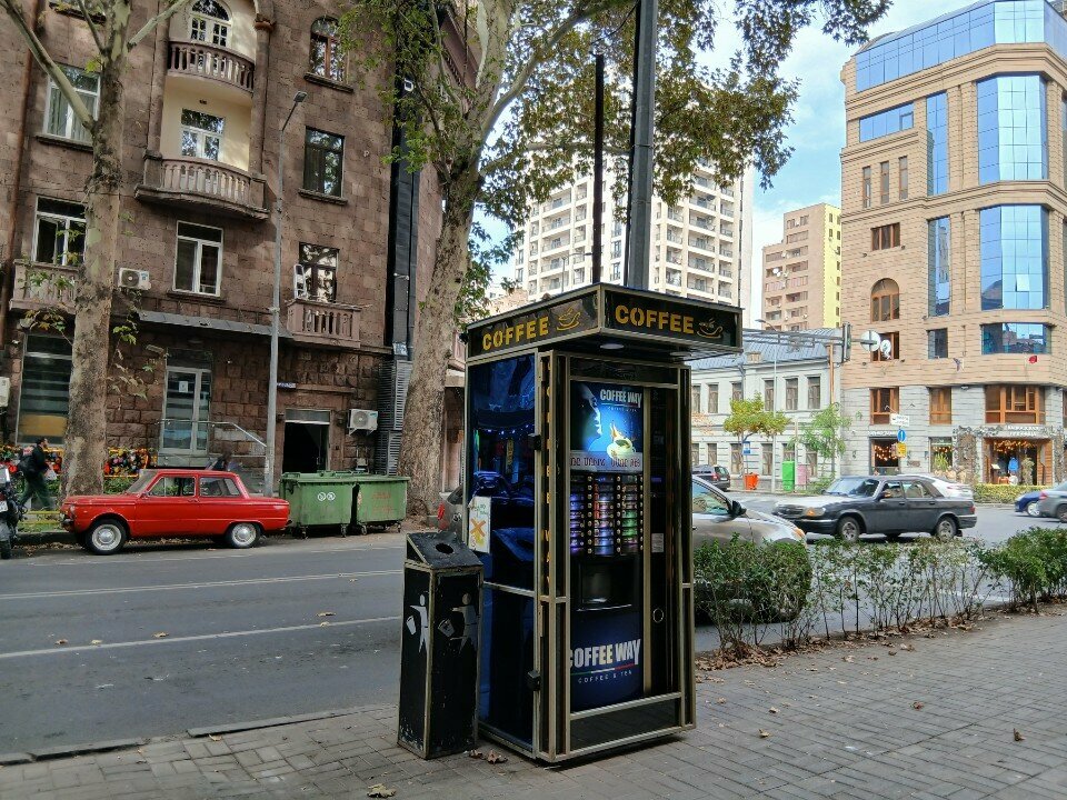 Coffee machine Coffee Way, Yerevan, photo