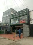 Amico mascotas (Bogotá, Calle 127 Avenue, 48-39), pet shop