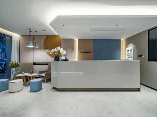 Hotel Homeinn · neo, Sanya, photo