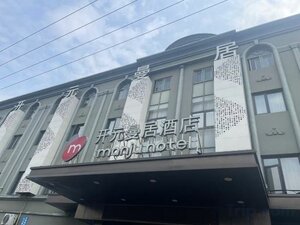 Гостиница Kaiyuan Manju Xiaoshan International Airport West Gate Store