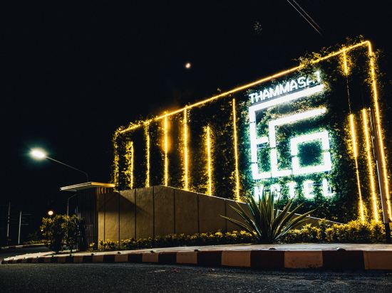 Фото Eco Hotel by Thammasat