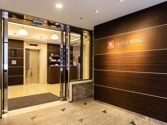 Фото Hotel Wing International Shizuoka
