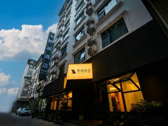 Hotel Zhangjiajie Junlan Hotel, Zhangjiajie, photo