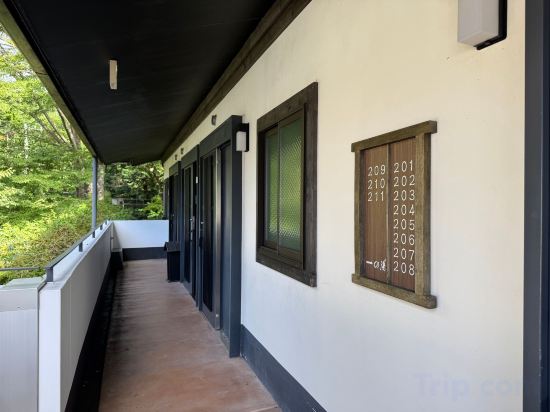 Фото Shinanoki Ichinoyu