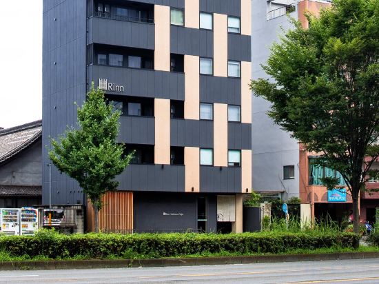 Фото Rinn Horikawa Gojo