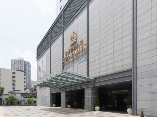 Фото Grand Park Wuxi