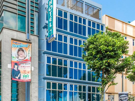 Фото Hotel 81 Bugis