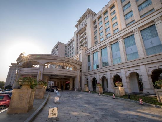 Фото Sunshine Hotel Zhangjiajie