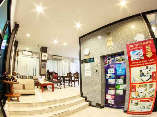 Фото The Train Hotel Hatyai