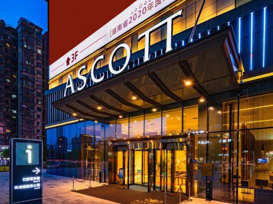 Фото Ascott Xiangjiang Ffc Changsha