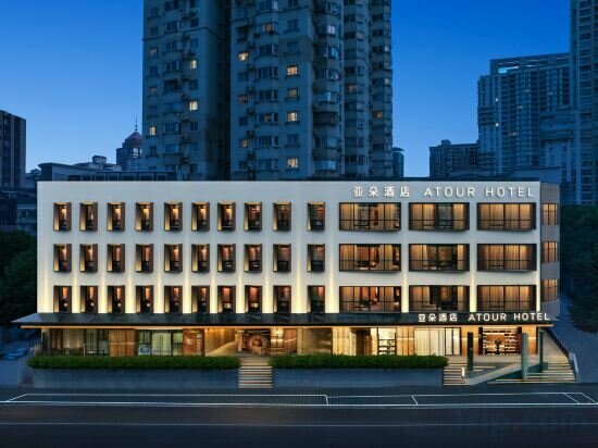 Hotel Atour Hotel Xietu Road Dapu Bridge, Shanghai, Shanghai, photo