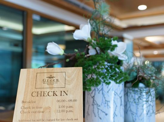 Фото Green Residence Ayutthaya - Sha Plus