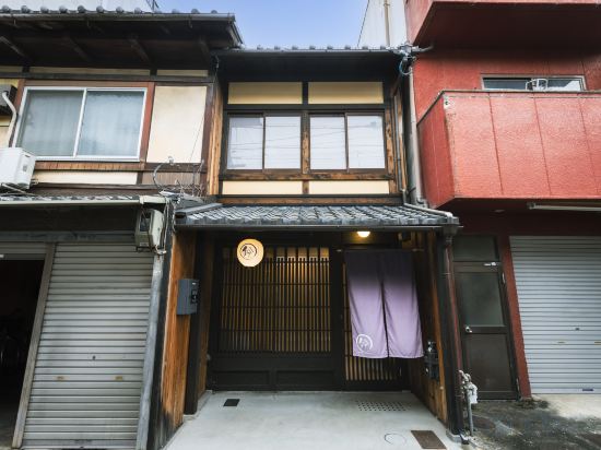 Фото Rinn Rokujo Machiya