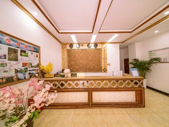 Hotel Zhangjiajie Tianyuan Hotel, Zhangjiajie, photo