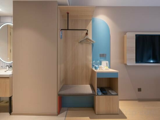 Hotel Homeinn · neo, Jinan, photo