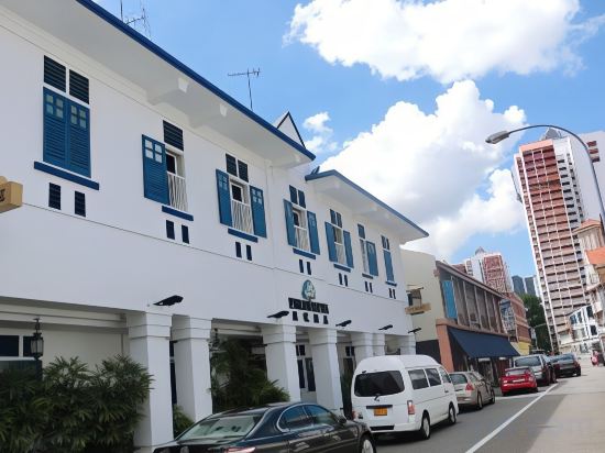 Фото Perak Hotel