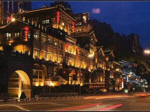 Гостиница River Four Seasons Hotel