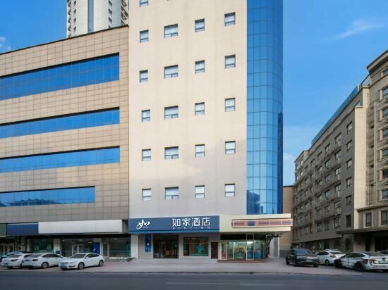 Hotel Homeinn · neo, Jinan, photo