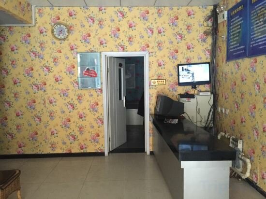 Hotel Shenyang Subie Inn, Shenyang, photo