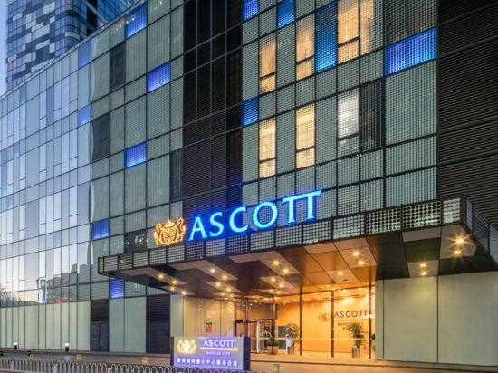 Фото Ascott Raffles City Beijing