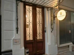 Гостиница Vilacrosse Boutique Inn