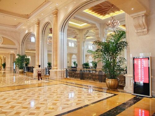 Внешний вид отеля Crowne Plaza Qingdao Ocean Spring Resort в Циндао, фото 4