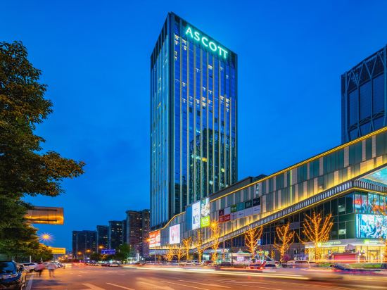Фото Ascott Xiangjiang Ffc Changsha