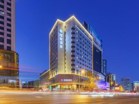 Hotel HanTing Hotel, Dalian, photo