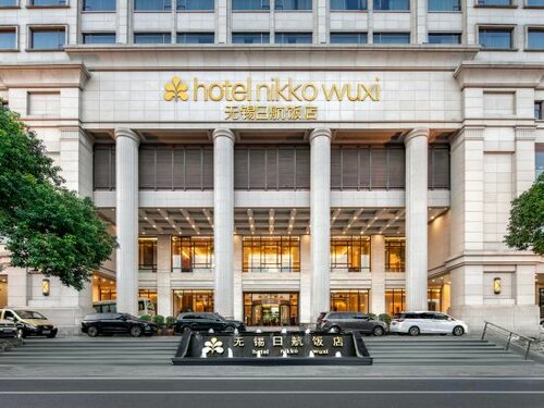 Внешний вид отеля Hotel Nikko Wuxi в Уси, фото 2