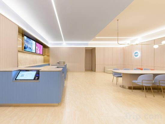 Hotel HanTing Hotel, Shenyang, photo