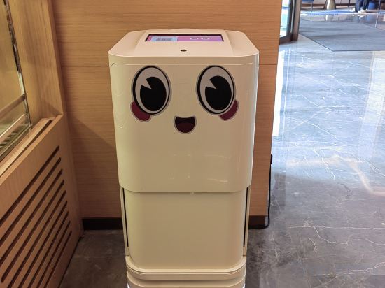 Фото Hilton Garden Inn Changsha Yuelu