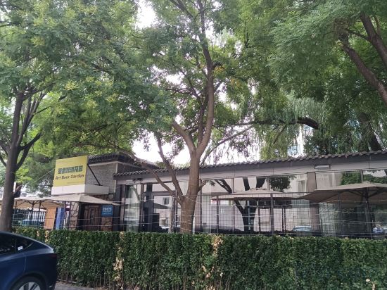 Фото Beijing Saga Hotel