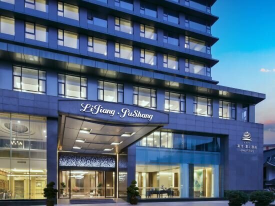 Hotel Lijiang Pushang Hotel, Guilin, photo