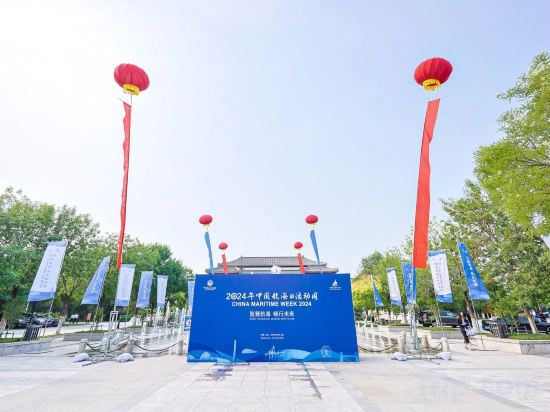 Фото Tianjin Binhai One Hotel