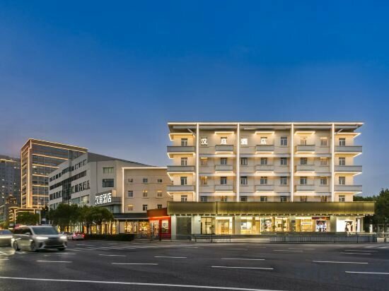 Hotel HanTing Hotel, Wuxi, photo